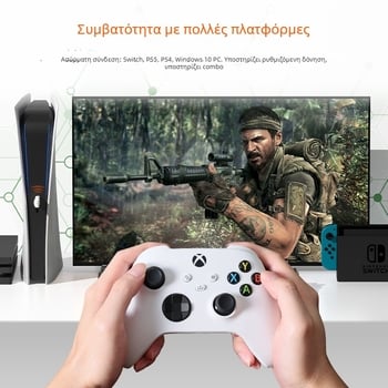 R100 Pro Ασύρματος μετατροπέας ελεγκτή Bluetooth για Switch, PS5, PS4, Xbox, PC — USB διεπαφή • ABS υλικό • Ρύθμιση μοχλού • Χωρίς δόνηση