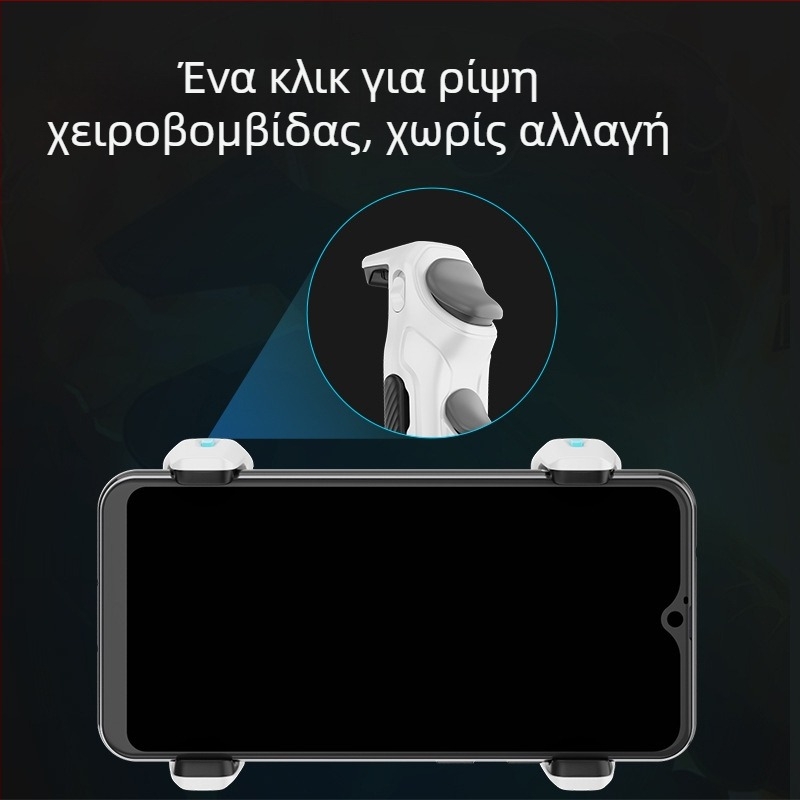 Ελεγκτής παιχνιδιών Supreme et200 Bluetooth για Android τηλέφωνα, Type-C, χωρίς δόνηση, ABS