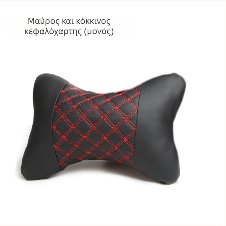 Μαξιλαράκι αυτοκινήτου για τον αυχένα με οσφυϊκή υποστήριξη, κάλυμμα από βαμβάκι, γέμιση από φυσικές ίνες, κατάλληλο για όλες τις εποχές, προσαρμοζόμενο