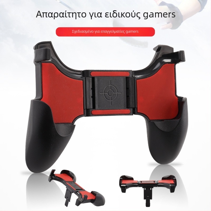 S-01 φορητό gamepad joystick – Ασύρματο, σώμα ABS, χωρίς διεπαφή, Συμβατό με iPhone/Android 4.7–6.5 ιντσών