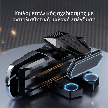 Ασύρματος ελεγκτής παιχνιδιών για κινητά με έξι κουμπιά δακτύλων (Μοντέλο M-01; ABS+ κράμα; συμβατό με κινητά τηλέφωνα)