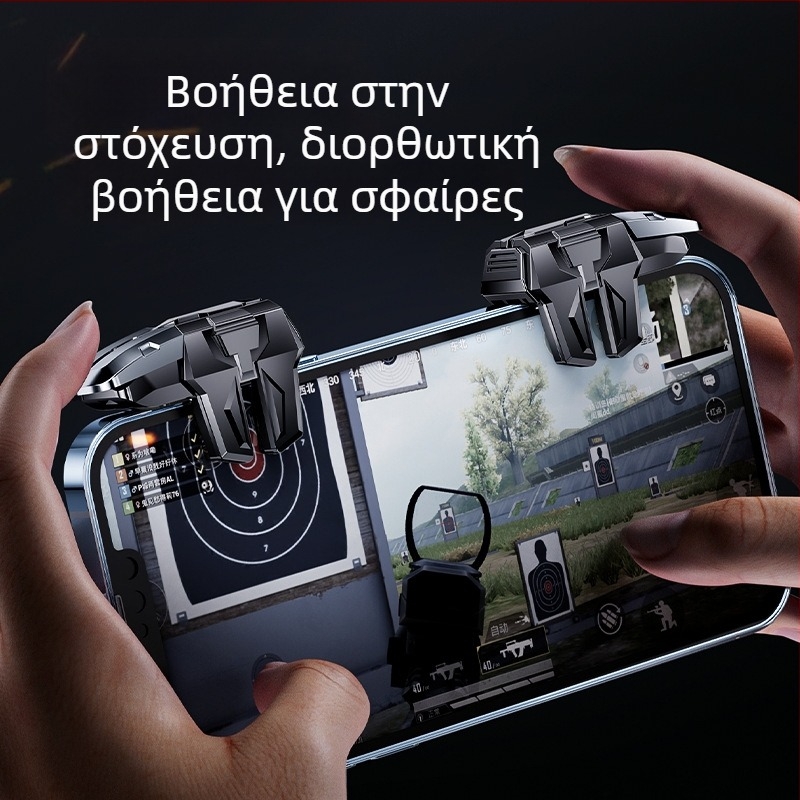 Ασύρματος ελεγκτής παιχνιδιών για κινητά με έξι κουμπιά δακτύλων (Μοντέλο M-01; ABS+ κράμα; συμβατό με κινητά τηλέφωνα)