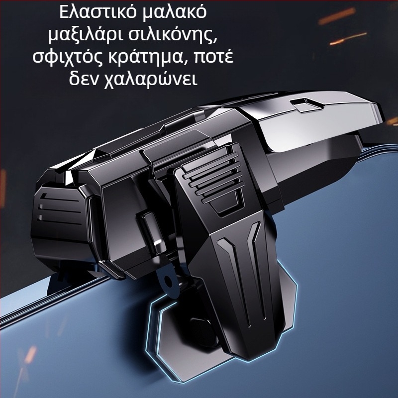 Ασύρματος ελεγκτής παιχνιδιών για κινητά με έξι κουμπιά δακτύλων (Μοντέλο M-01; ABS+ κράμα; συμβατό με κινητά τηλέφωνα)