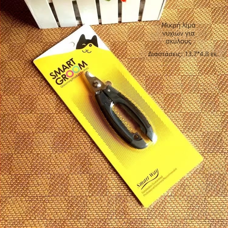Jinwei κοπτικά νυχιών κατοικίδιων για γάτες και σκύλους – ανοξείδωτο ατσάλι, αντιολισθητικά, αιχμηρά