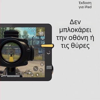 JS31 Χειριστήριο παιχνιδιών για smartphones – USB διεπαφή, Ασύρματη σύνδεση, ABS+ηλεκτροπλατιζόμενο μέταλλο, για iPhone και Android