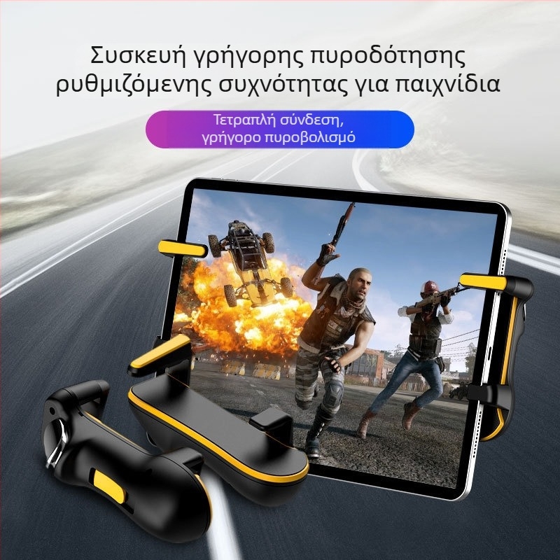 JS31 Χειριστήριο παιχνιδιών για smartphones – USB διεπαφή, Ασύρματη σύνδεση, ABS+ηλεκτροπλατιζόμενο μέταλλο, για iPhone και Android