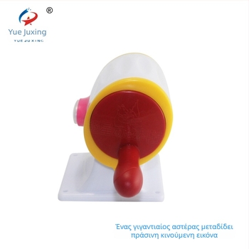 Παιδικός joystick για arcade αλιευτική μηχανή - εξάρτημα, πλαστικό, για 1 παίκτη, βάρος 1,3 kg, ηλικίες 6-60