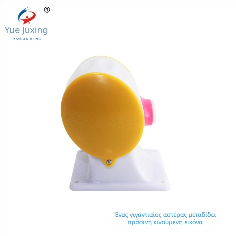 Παιδικός joystick για arcade αλιευτική μηχανή - εξάρτημα, πλαστικό, για 1 παίκτη, βάρος 1,3 kg, ηλικίες 6-60