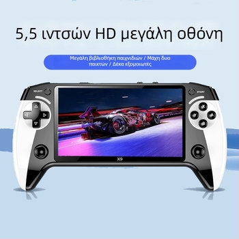 X9 φορητή κονσόλα παιχνιδιών με 8 εξομοιωτές, μνήμη 64/128GB, ασύρματη σύνδεση, 3,5 mm υποδοχή ήχου, έξοδος 720p