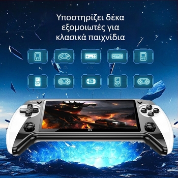 X9 φορητή κονσόλα παιχνιδιών με 8 εξομοιωτές, μνήμη 64/128GB, ασύρματη σύνδεση, 3,5 mm υποδοχή ήχου, έξοδος 720p