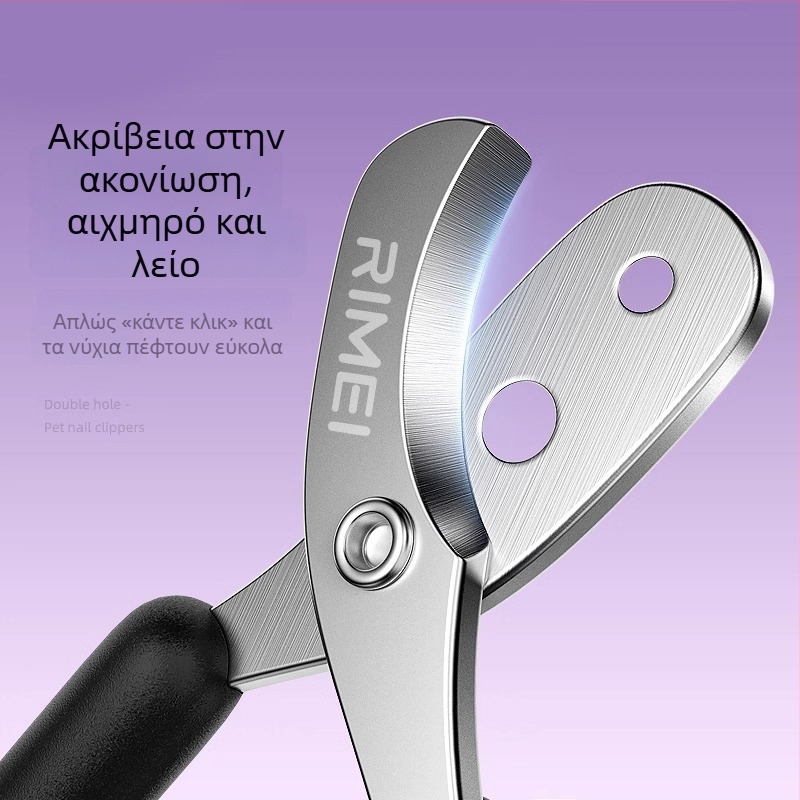 Ψαλίδια νυχιών για κατοικίδια, για μικρά σκυλιά (Μπιχόν Φριζέ/Τέντι), ψαλίδια για κοπή νυχιών