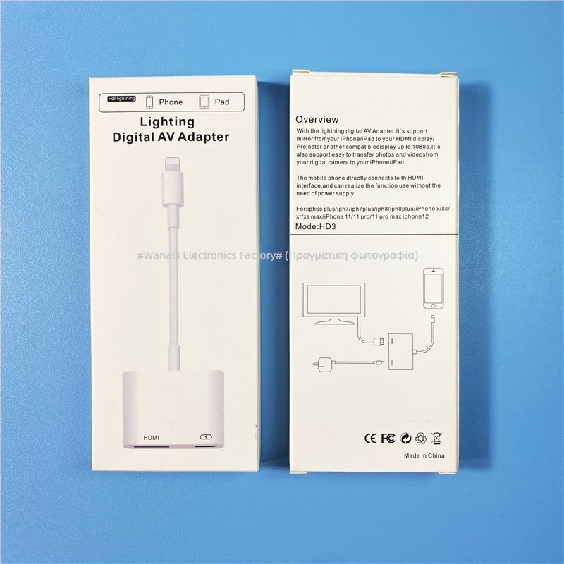 Μετατροπέας Lightning σε HDMI για iPhone — Διασύνδεση Apple προς HDMI, Καλώδιο ABS+TPE, Βάρος περίπου 0,04 kg, OEM διαθέσιμο