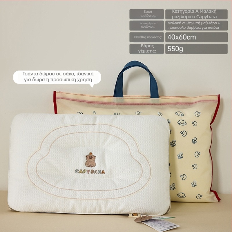 Βρεφικό Μαξιλάρι Διαμόρφωσης, Κυκλικό σχήμα, ύφασμα Lyocell ινών, ύψος 1–5 cm, κατάλληλο για βρέφη, άλλου τύπου λειτουργικά μαξιλάρια