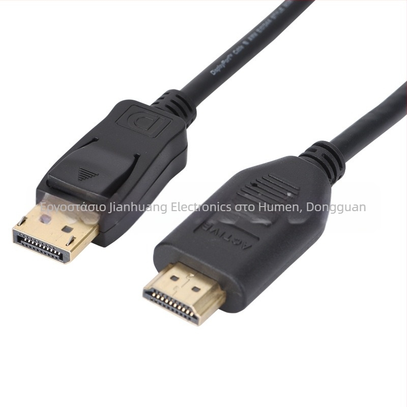 DP1.2 προς HDMI 2.0 ενεργός αντάπτορας καλώδιο, 1,8 μ, HDMI διεπαφή, χαλκός αγωγός, PVC περίβλημα