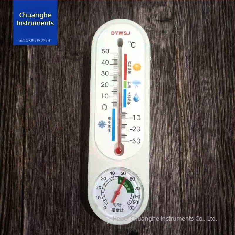 Εσωτερικός κρεμαστός μετρητής θερμοκρασίας και υγρασίας με ξηρό/υγρό βολβό, μάρκα Create