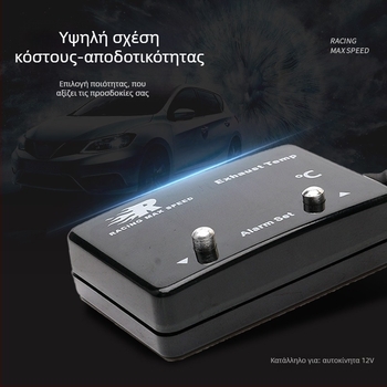 Μετρητής θερμοκρασίας καυσαερίων με ψηφιακή οθόνη - εύρος 0-1000°C, ακρίβεια 95%, 12V αισθητήρας για αυτοκίνητο, CNSPEED P-ETM-01