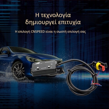 Μετρητής θερμοκρασίας καυσαερίων με ψηφιακή οθόνη - εύρος 0-1000°C, ακρίβεια 95%, 12V αισθητήρας για αυτοκίνητο, CNSPEED P-ETM-01