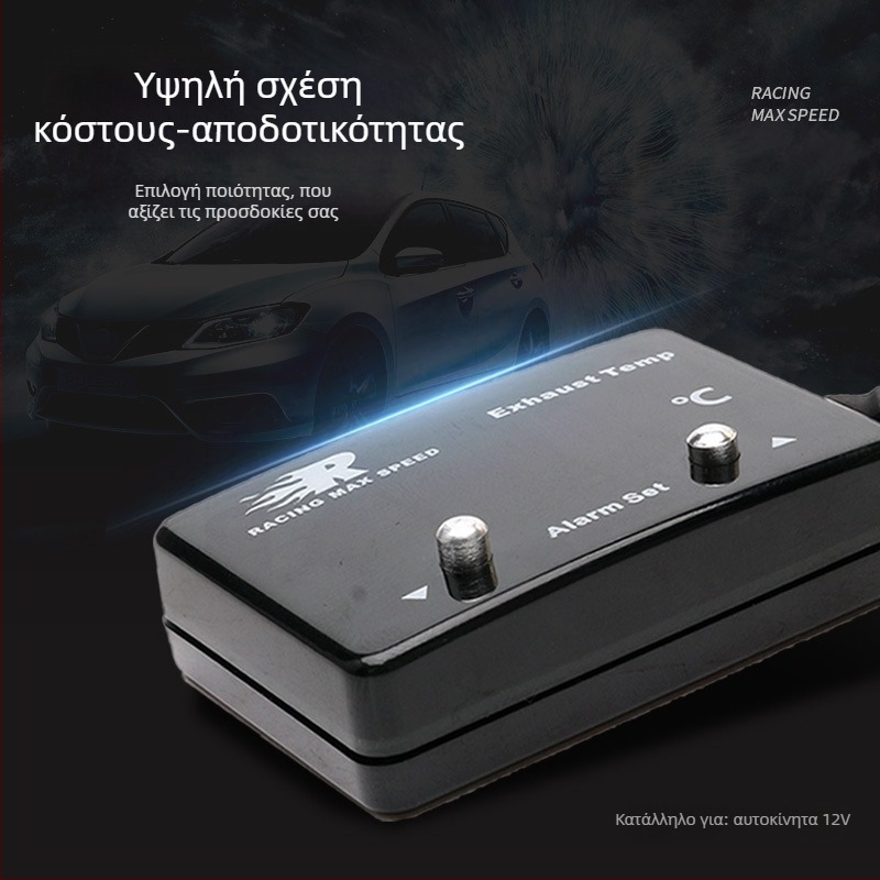 Μετρητής θερμοκρασίας καυσαερίων με ψηφιακή οθόνη - εύρος 0-1000°C, ακρίβεια 95%, 12V αισθητήρας για αυτοκίνητο, CNSPEED P-ETM-01