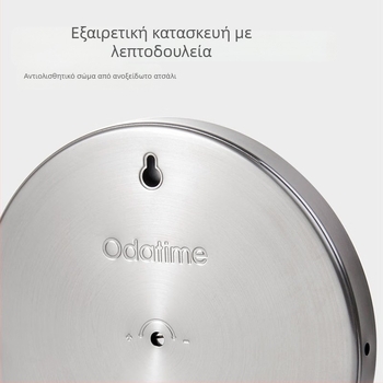 O'day εσωτερικός μετρητής θερμοκρασίας και υγρασίας, τοίχου, υψηλής ακρίβειας, κατάλληλος για οικιακή χρήση, φοιτητική εστία και αποθήκη