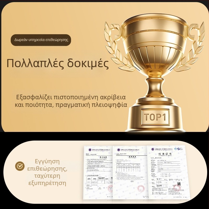 O'day εσωτερικός μετρητής θερμοκρασίας και υγρασίας, τοίχου, υψηλής ακρίβειας, κατάλληλος για οικιακή χρήση, φοιτητική εστία και αποθήκη
