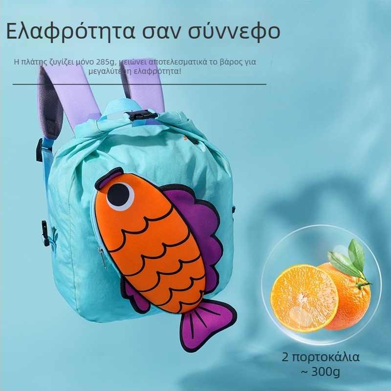 Παιδικό αδιάβροχο σακίδιο από νάιλον με ζωικό σχέδιο, unisex, μάρκα Little insect home, για υπαίθριους αθλητισμούς