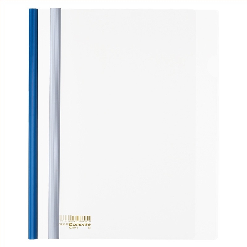 Αρχείο με μοχλό – Μάρκα Comix/Qixin, Μοντέλα Q310-1/Q310/Q312, Υλικό PP, Πάχος πλάκας 0,17 mm