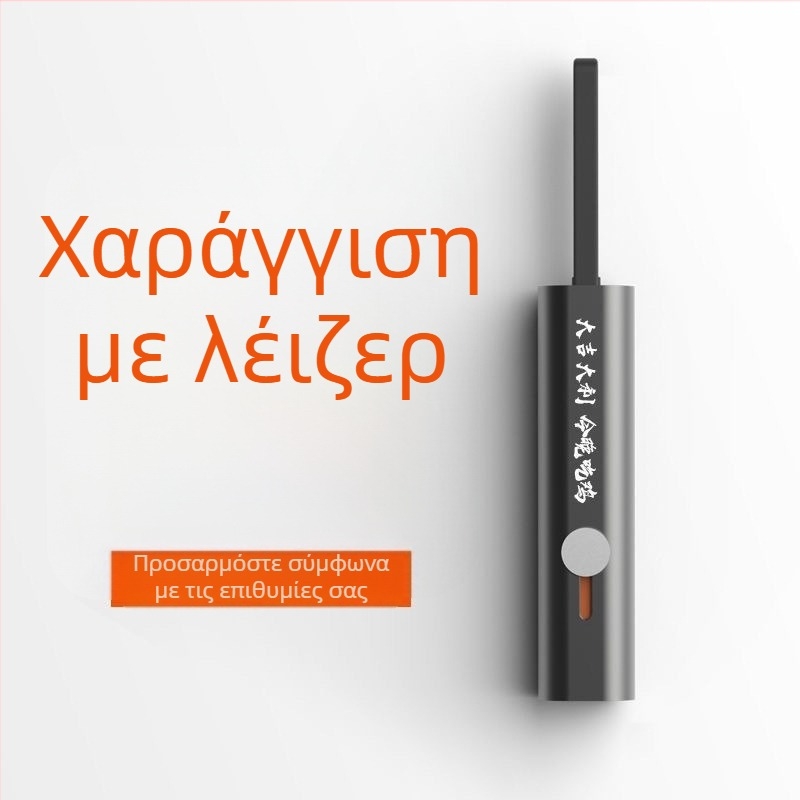 Μεταλλικό καλώδιο δεδομένων τρία σε ένα με γρήγορη φόρτιση για Apple, Huawei και Android