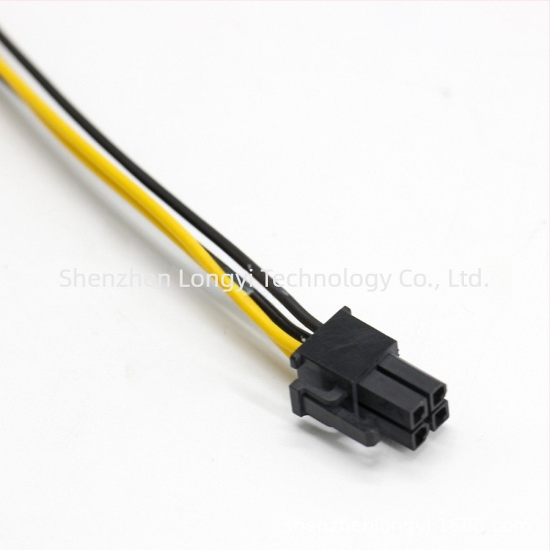 Τροφοδοτικό επεκτατικό καλώδιο 20-Pin ATX24P για κάρτα γραφικών και μητρική, μοντέλο ATX100124, LYTIMES, μήκος 25 cm, συνδετήρες: 4-Pin, SATA-15P, 55574P