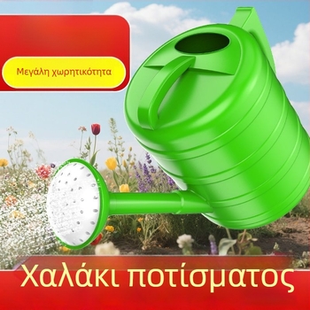 Κανάτα ποτίσματος με παχύτερο, ανθεκτικό σώμα, μεγάλη χωρητικότητα, φορητή και πολυλειτουργική για πότισμα λαχανικών και λουλουδιών
