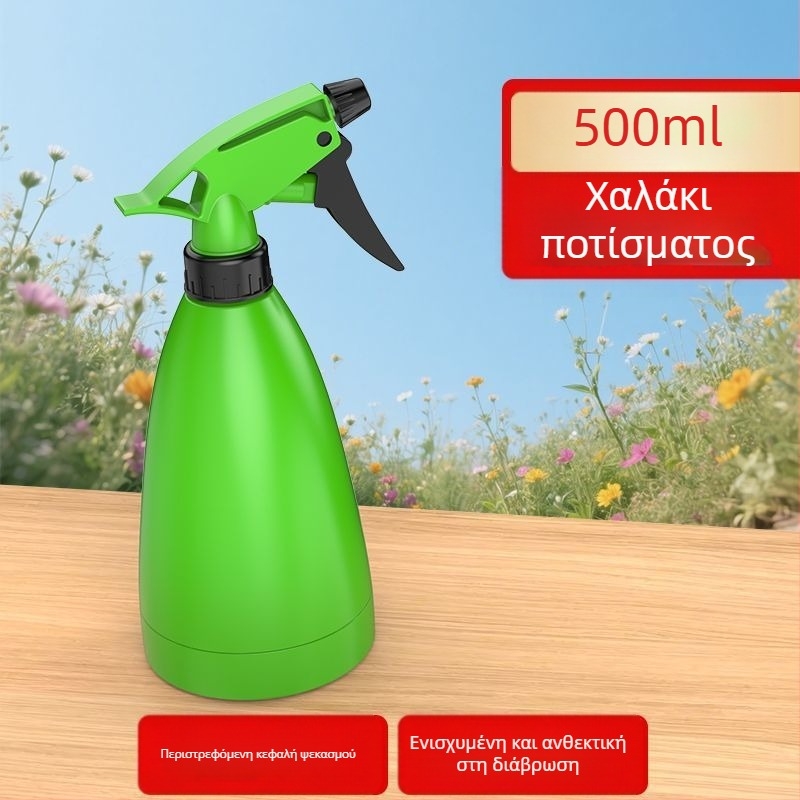 Κανάτα ποτίσματος με παχύτερο, ανθεκτικό σώμα, μεγάλη χωρητικότητα, φορητή και πολυλειτουργική για πότισμα λαχανικών και λουλουδιών