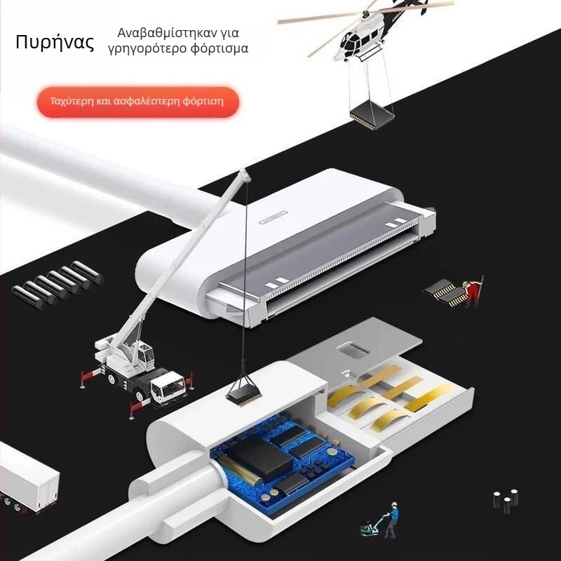 Καλώδιο φόρτισης Apple με Lightning διεπαφή, μήκος 1-2 m, υλικό TPE, μέγιστη ισχύς εξόδου 12W, γρήγορη φόρτιση