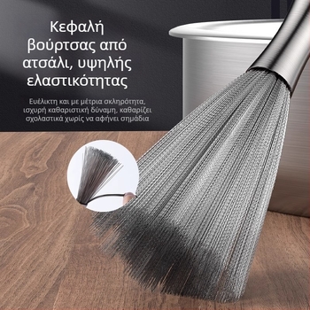Βούρτσα κατσαρολών με μακριά λαβή, από 304 ανοξείδωτο χάλυβα, με μεταλλικό σφαιρίδιο καθαρισμού για την κουζίνα