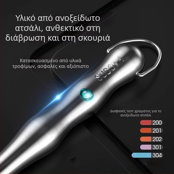 Βούρτσα κατσαρολών με μακριά λαβή, από 304 ανοξείδωτο χάλυβα, με μεταλλικό σφαιρίδιο καθαρισμού για την κουζίνα