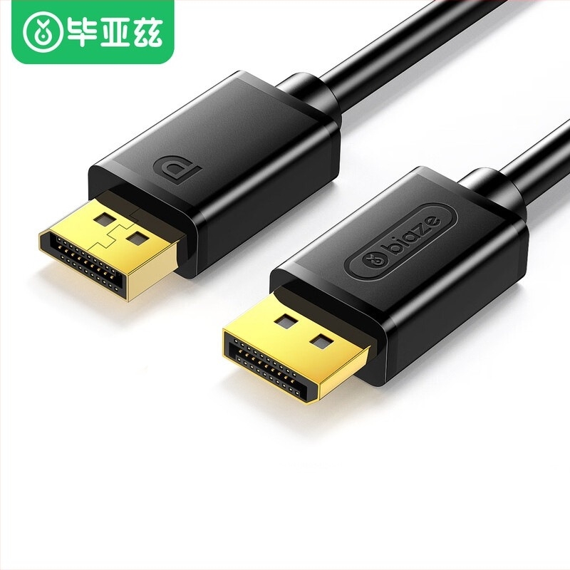 Καλώδιο DisplayPort 1.2 υψηλής ευκρίνειας, συμβατό με PC, με μετατροπέα, χαλκός χωρίς οξυγόνο