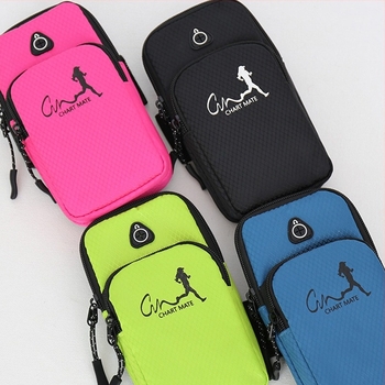 Arm Bag για υπαίθρια αθλήματα, Unisex, Διαπνέων Πολυεστέρας, Μοντέλο με Ζώα, Επένδυση Πολυεστέρα-Βαμβάκι, Chartmate