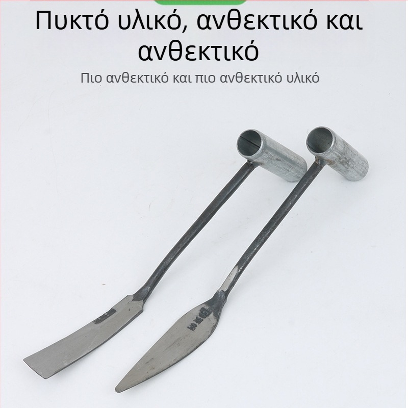 Μικρό φτυάρι κηπουρικής για σκάψιμο άγριων λαχανικών, ξερίζωμα ζιζανίων, φύτευση σκόρδου και λουλουδιών και αφαίρεση ριζών