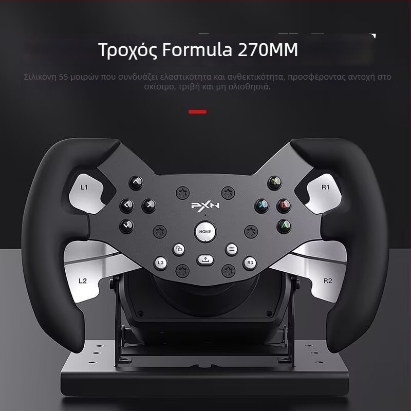 Πλακέτα δίσκου αγωνιστικού τιμονιού από αλουμίνιο W V10-F, συμβατή με V10/V10Pro