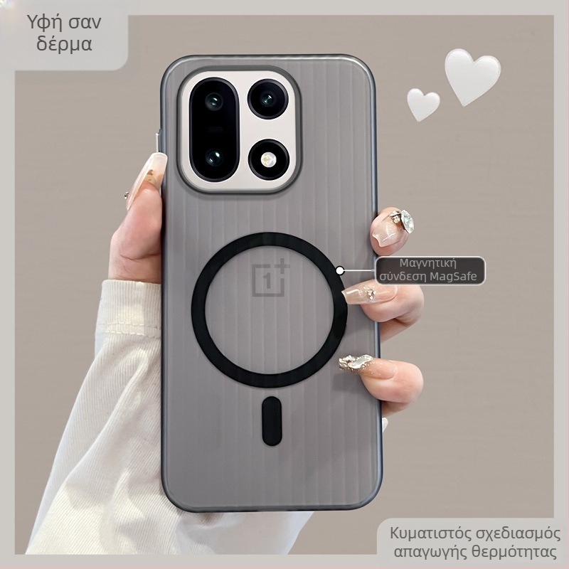 Θήκη προστασίας OnePlus 15 — ματ φινίρισμα πολυκαρβονάτου, μαγνητική πρόσδεση, απλό και κομψό στυλ