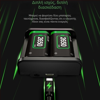 Σετ μπαταριών Xbox Series X Controller – 2650mAh Ασύρματος Διπλός Φορτιστής με Γραφένιο Κύτταρα (Περιλαμβάνει Θήκη Μπαταριών, 2 Μπαταρίες, Type-C Καλώδιο)