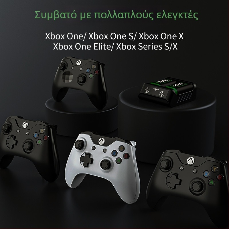 Σετ μπαταριών Xbox Series X Controller – 2650mAh Ασύρματος Διπλός Φορτιστής με Γραφένιο Κύτταρα (Περιλαμβάνει Θήκη Μπαταριών, 2 Μπαταρίες, Type-C Καλώδιο)