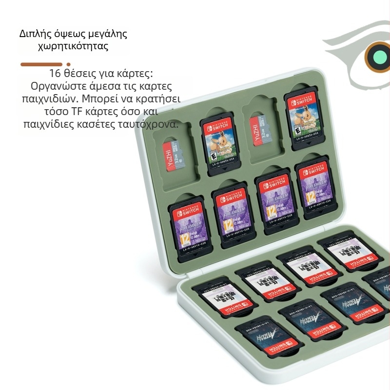 Θήκη καρτών Nintendo Switch, ABS + silica gel, διαστάσεις 113×90×16 mm, βάρος ≈119 g, για 1–2 παίκτες