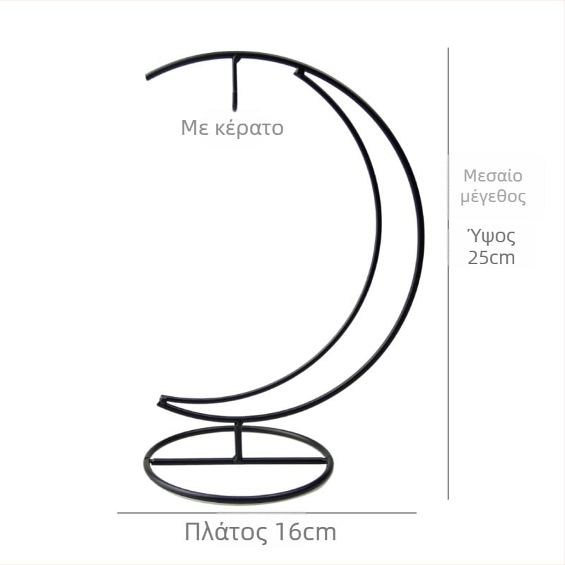 Σιδερένιος γάντζος με φεγγαροειδές πλαίσιο - Γεωμετρική μορφή, Αγροτικό στυλ, Χύτευση σε καλούπι