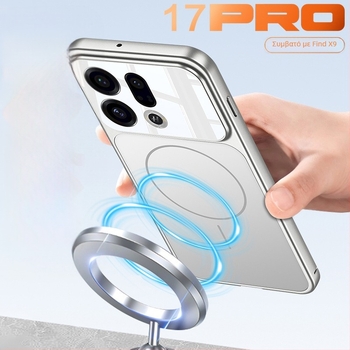 Θήκη προστασίας OPPO Find X9 / Find X9 Pro — ματ πλαστικό, μινιμαλιστικό στυλ, προστασία από πτώσεις, μαγνητική φόρτιση, δυνατότητα παραμετροποίησης