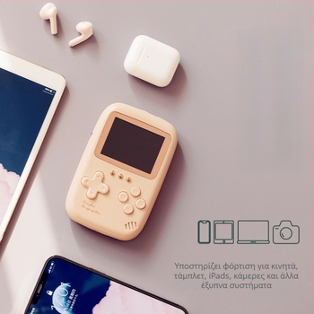 Φορητή κονσόλα παιχνιδιών 500 σε 1, εξωτερική μπαταρία 10.000 mAh, δύο σε ένα, FC Retro Mini