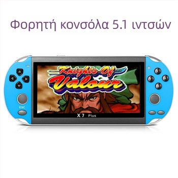 Φορητή κονσόλα παιχνιδιών — RPG, δράση και περιπέτεια; γνήσιο/αρχικό λογισμικό παιχνιδιών; τελευταία έκδοση του λειτουργικού συστήματος; μνήμη 8–16 GB; USB διεπαφή