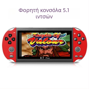 Φορητή κονσόλα παιχνιδιών — RPG, δράση και περιπέτεια; γνήσιο/αρχικό λογισμικό παιχνιδιών; τελευταία έκδοση του λειτουργικού συστήματος; μνήμη 8–16 GB; USB διεπαφή