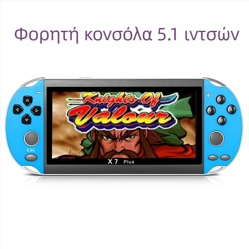 Φορητή κονσόλα παιχνιδιών — RPG, δράση και περιπέτεια; γνήσιο/αρχικό λογισμικό παιχνιδιών; τελευταία έκδοση του λειτουργικού συστήματος; μνήμη 8–16 GB; USB διεπαφή