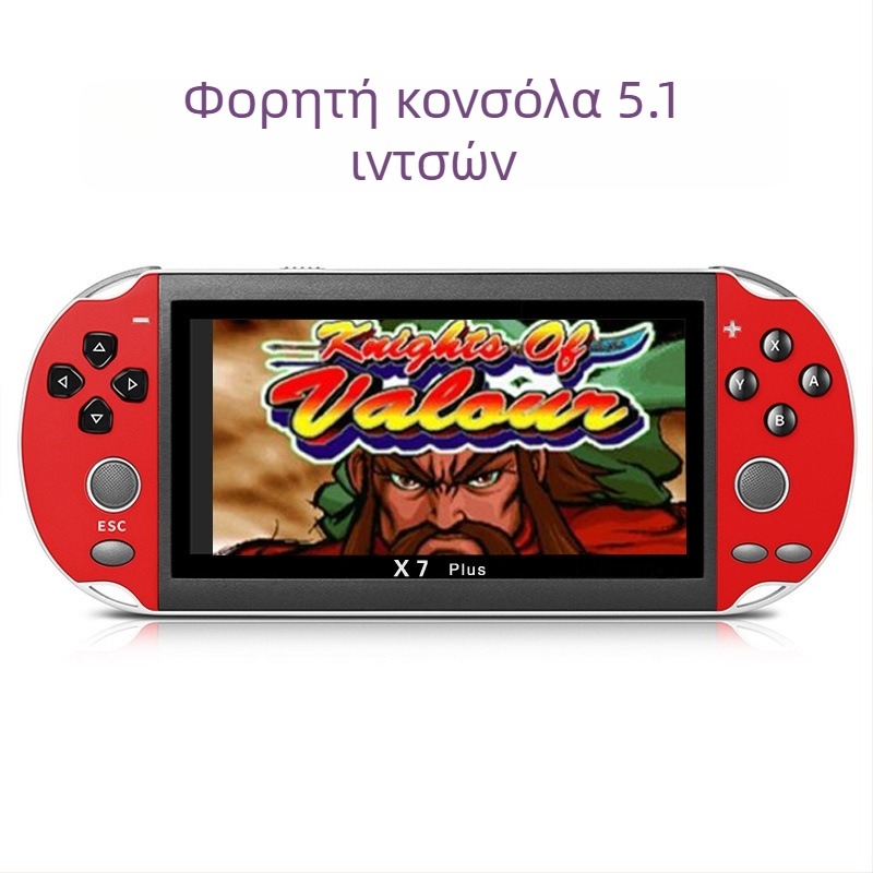 Φορητή κονσόλα παιχνιδιών — RPG, δράση και περιπέτεια; γνήσιο/αρχικό λογισμικό παιχνιδιών; τελευταία έκδοση του λειτουργικού συστήματος; μνήμη 8–16 GB; USB διεπαφή