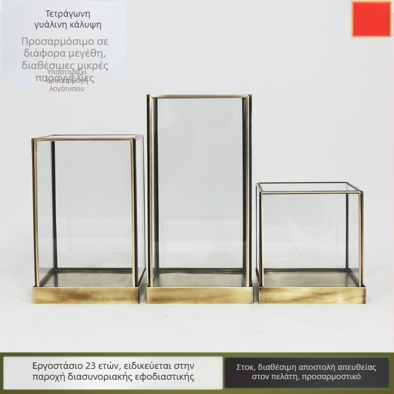 Urban Accessories Home Τετράγωνο γυάλινο κουτί με καπάκι για μικροτοπίο, χειροποίητο από χαλκό και γυαλί