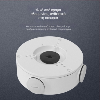 130E Αλουμινίου κράμα, οροφή-μονταριστό στήριγμα κρυφών καλωδίων για επιτήρηση καμερών